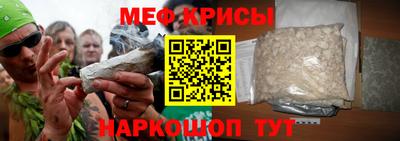 кокаин перу Пугачёв