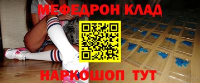 герыч Первоуральск