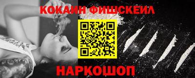 кристаллы Пыть-Ях