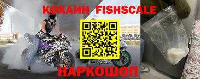кристаллы Пыть-Ях