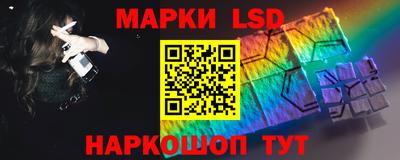 кристаллы Пыть-Ях