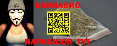 стаф Пушкино