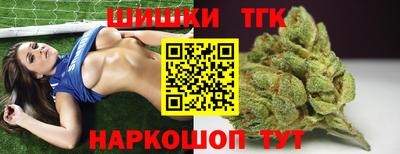 кристаллы Пыть-Ях