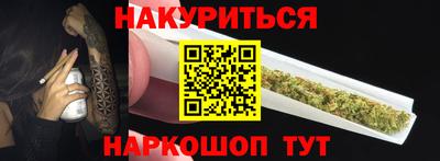 кристаллы Пыть-Ях