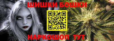 кристаллы Пыть-Ях