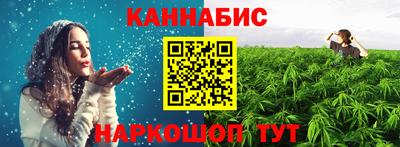 герыч Первоуральск