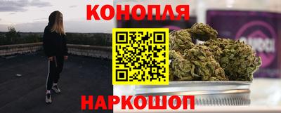 кокаин премиум Партизанск