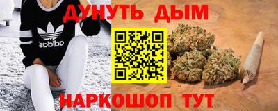 стаф Пушкино