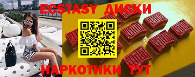 герыч Первоуральск