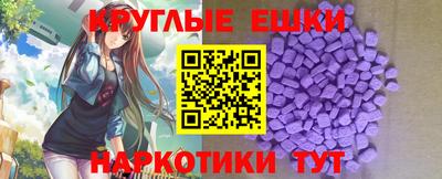 кокаин перу Пугачёв