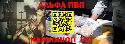кокаин перу Пугачёв