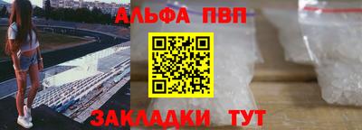 кокаин перу Пугачёв