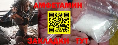 герыч Первоуральск