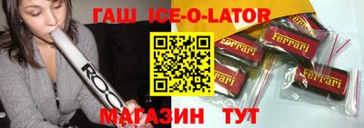 mdpv Пенза