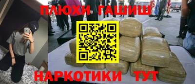 mdpv Пенза