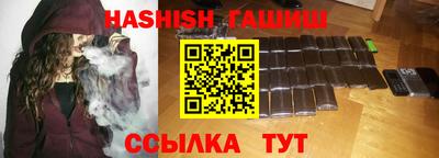 кристаллы Пыть-Ях