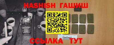 кристаллы Пыть-Ях