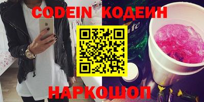 mdpv Пенза